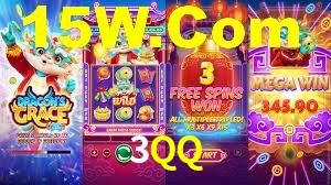 3QQ,3QQ Bet